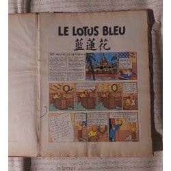 Tintin et Le Lotus Bleu - 5B20bis - 1957