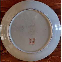 Assiette porcelaine japonaise Kutani , fin de la période Meji (1868 - 1912)