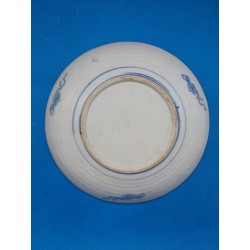 Assiette en porcelaine chinoise du XIXe ou XXe siècle, ornée de motifs de paons et d'oiseaux