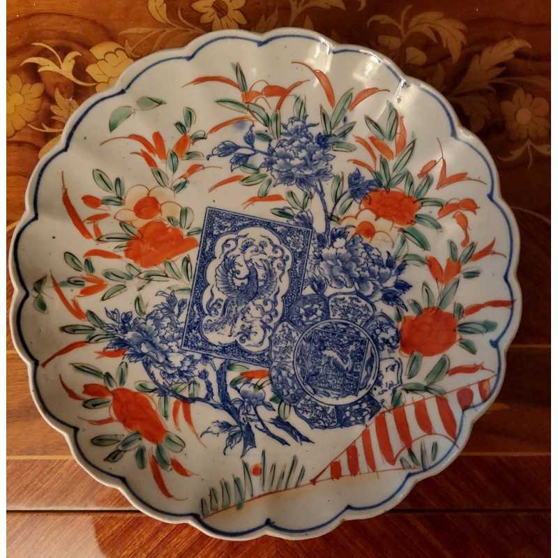 Assiette Polylobée en Porcelaine d'Arita du XVIIIe siècle avec Assiette Intérieure de Style Kraak et Motif Floral Kakiemon