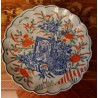 Assiette Polylobée en Porcelaine d'Arita du XVIIIe siècle avec Assiette Intérieure de Style Kraak et Motif Floral Kakiemon