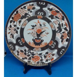 Assiette Imari en Porcelaine Allemande, Début du XXe Siècle