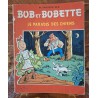 Bob et Bobette - N°36 - Le Paradis des Chiens - 1962