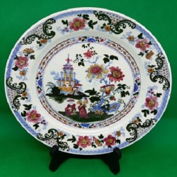 Assiette Européenne decor chinois  XVIII ème - D24cm