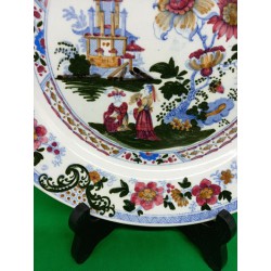 Assiette Européenne decor chinois  XVIII ème - D24cm