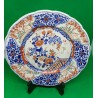 Assiette à décor IMARI, Arita Japon XVIIIè siècle. D22cm