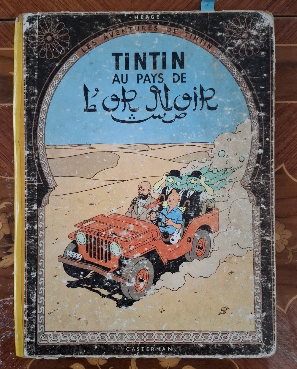 Tintin au Pays de l'Or Noir : Une Édition Rare et Précieuse de 1956 logicantiq