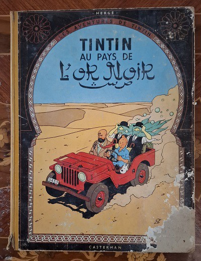 Tintin au Pays de l'Or Noir : Une Édition Rare et Précieuse de 1958